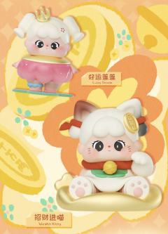 橙心如意-资料图