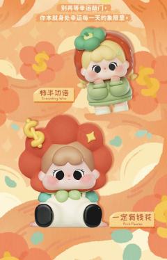 黑喵进账-资料图