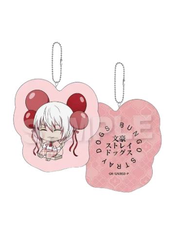 条野采菊挂件-气球秋千Q版系列