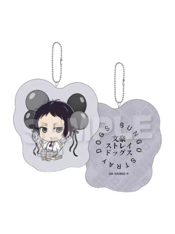 芥川龙之介挂件-气球秋千Q版系列