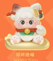 招财进喵