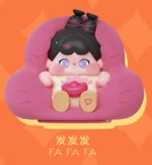 发发发
