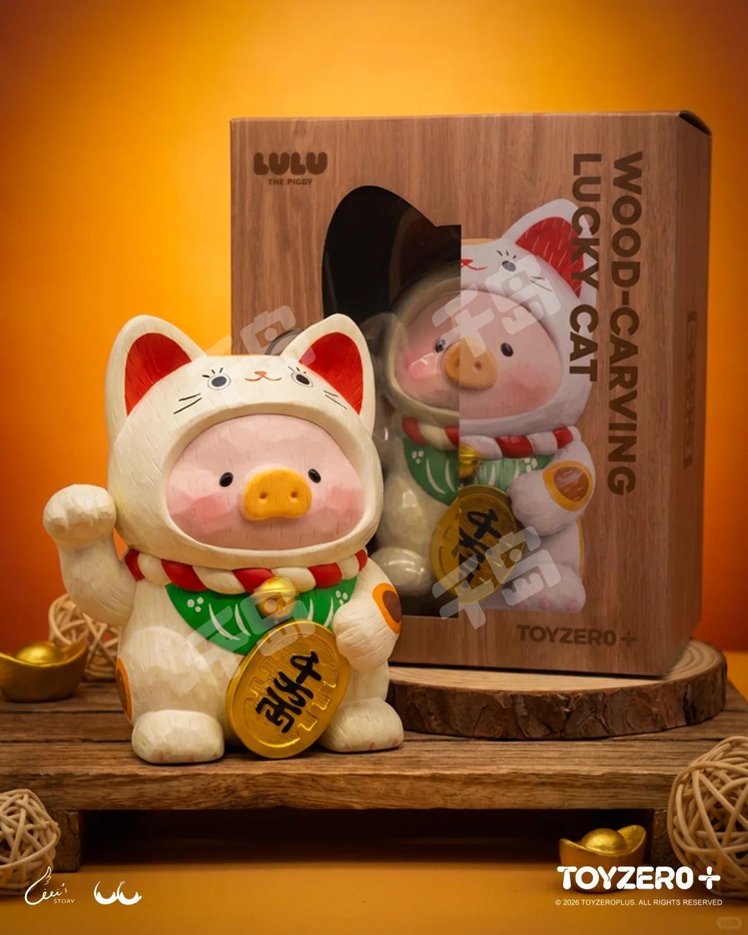大陆限量10体！ LuLu猪福运招财屋正在加载中 🔨｜千岛