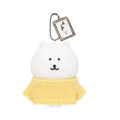 毛衣自嘲熊毛绒挂件-资料图