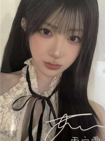 雷宇霄 26台历数签