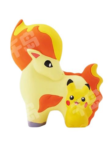 小火马和皮卡丘