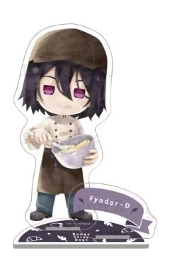 费奥多尔·陀思妥耶夫斯基立牌-绘本风面包店Q版系列