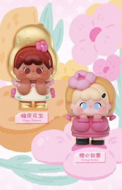 幸运每一天系列-资料图