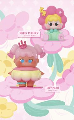 幸运每一天系列-资料图