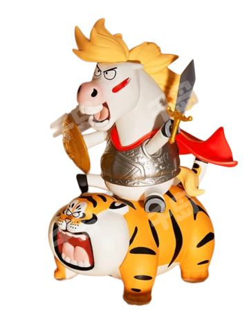 隐藏款-无所畏驹