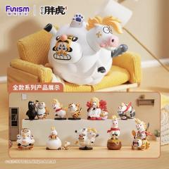 马马富富-资料图