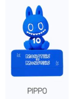 PIPPO