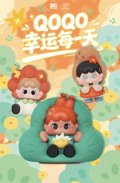 幸运每一天系列