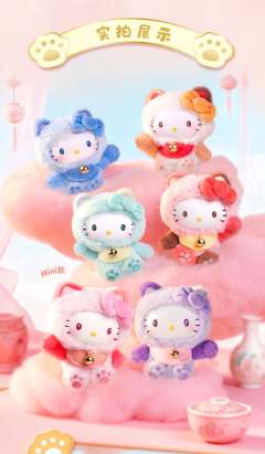 前程似锦mini款-资料图