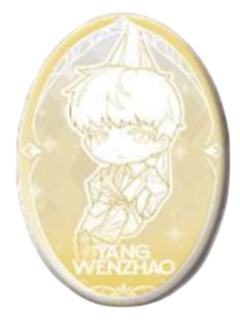 杨文昭吧唧-绘梦萌纪系列