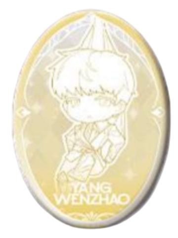 杨文昭吧唧-绘梦萌纪系列