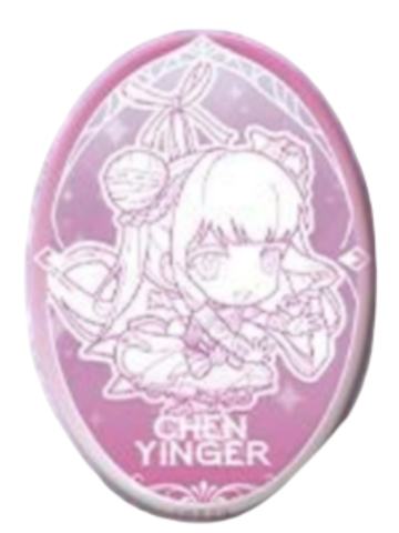 陈樱儿吧唧-绘梦萌纪系列