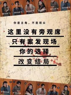 孤航审判-资料图