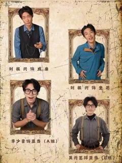 孤航审判-资料图