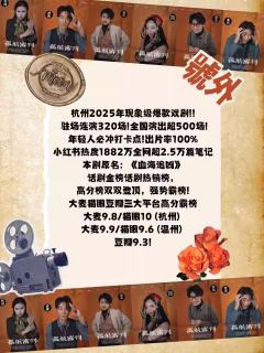 孤航审判-资料图