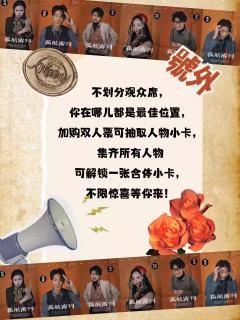 孤航审判-资料图