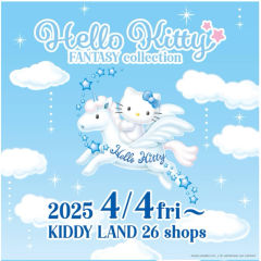 天鹅Kitty-黑色款-资料图