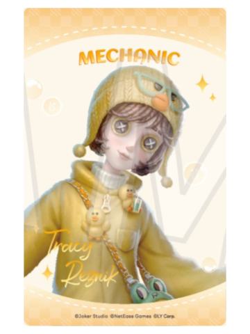 机械师烫金透卡-LINE FRIENDS快闪