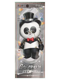 26号守卫镭射票-LINE FRIENDS快闪