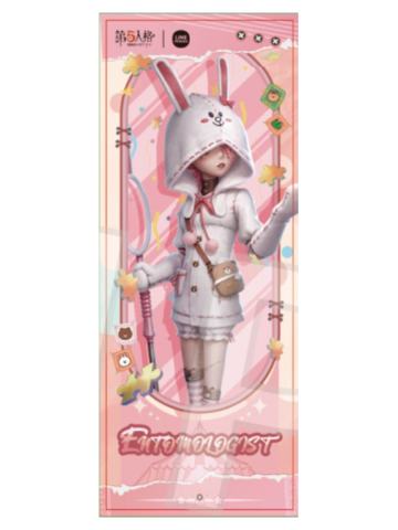 昆虫学者镭射票-LINE FRIENDS快闪