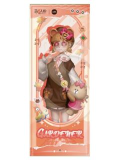 园丁镭射票-LINE FRIENDS快闪