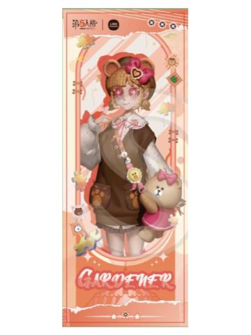 园丁镭射票-LINE FRIENDS快闪