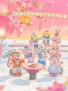 2026上迪新春系列-资料图