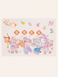 窗花贴纸套装-26上迪新春系列