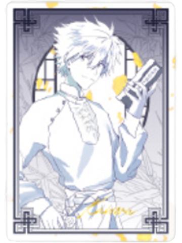 渚薰1收藏卡-落花盈裳新中式主题快闪线稿系列