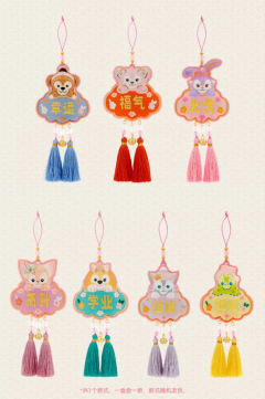 雪莉玫挂饰盲盒-26上迪新春系列-资料图