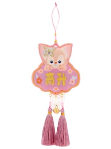 玲娜贝儿挂饰盲盒-26上迪新春系列