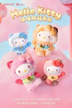 Hello Kitty喵喵赐福系列搪胶毛绒