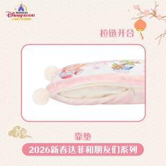 靠垫-26上迪新春系列-资料图