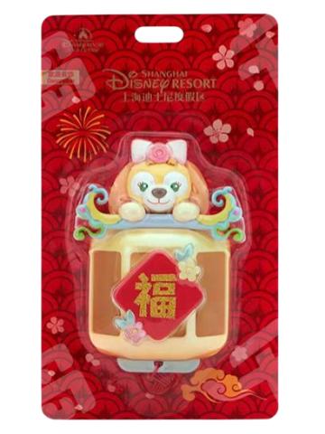 可琦安磁吸门铃-26上迪新春系列