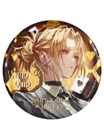 王青徽章-幕后猎手系列