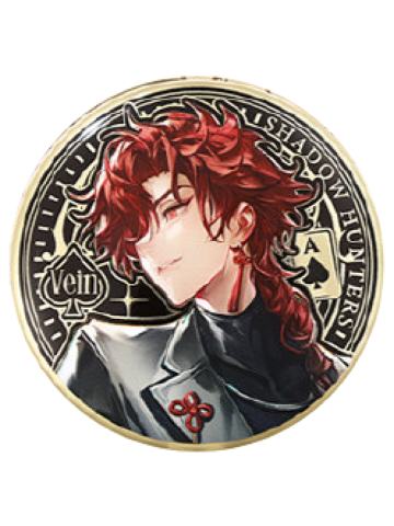 Vein(隐藏款)徽章-幕后猎手系列