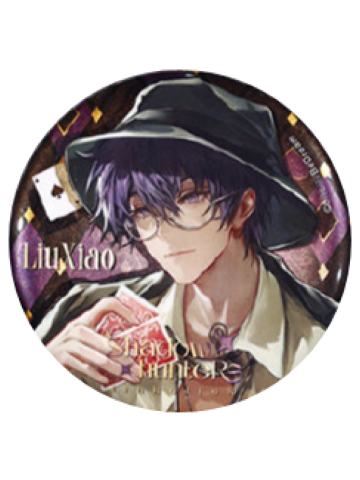 刘枭徽章-幕后猎手系列