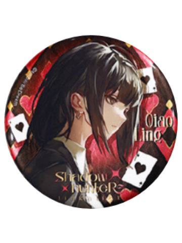 乔苓徽章-幕后猎手系列