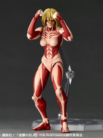 转轮科技系列 惊奇山口 女巨人