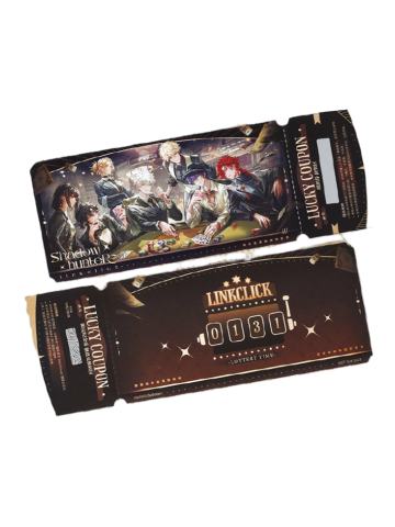 多人兑换收藏票-幕后猎手系列