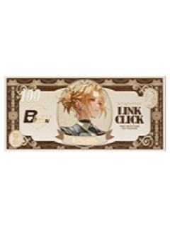 王青纪念钞-幕后猎手系列