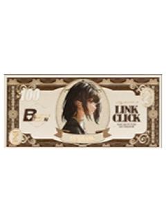 乔苓纪念钞-幕后猎手系列