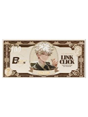 陆光纪念钞-幕后猎手系列