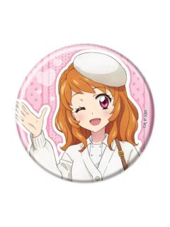 大空明（吧唧）-白色针织系列