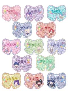 『美妙天堂 Charappin』第二弹名札